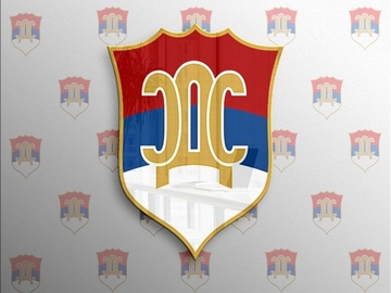 Ustavni sud BiH oborio odluku CIK-a da SDS-u zabrani učešće na izborima