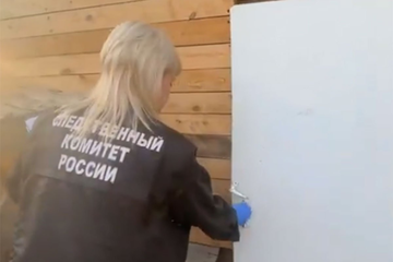 Horor u Rusiji: Majka sjekirom ubila svoje troje djece