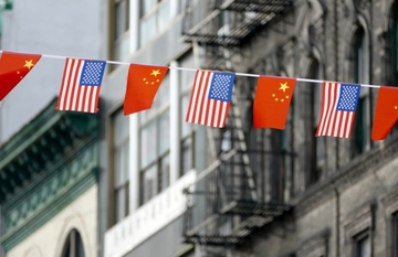 Kina će prestići Ameriku do 2035. godine?