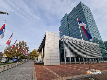 Mediji: Vlada RS sutra podnosi prijedlog o "mirnom razdruživanju" s FBiH