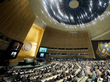 Dvodnevna posebna sjednica Generalne skupštine UN