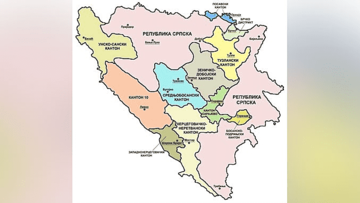 Treći entitet ne može biti cilj reformi u BiH