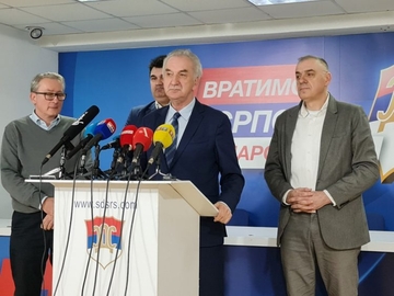 SDS: Ne prihvatamo bonske ovlasti u potpunosti ali…