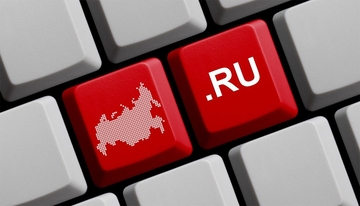 KREĆE INTRANET Rusija uskoro napušta INTERNET