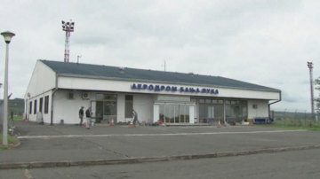 Dobra vijest za putnike: Ryanair uvodi novi let iz Banjaluke