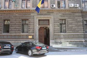 BiH od imovine SFRJ inkasira još 14,6 miliona KM