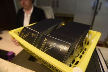 Više od hiljadu ljudi se u 2023. godini odreklo državljanstva BiH