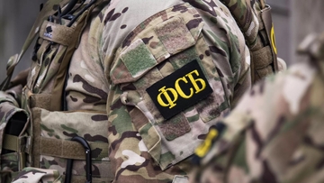 FSB spriječila novi teroristički napad u Rusiji