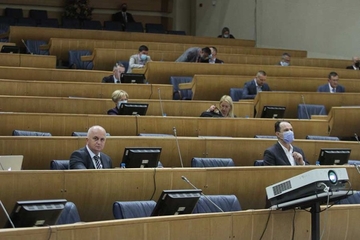 "Penzioneri na dan" za deset godina uzeli pola miliona KM