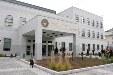 Ambasada SAD: Državna imovina pripada državi