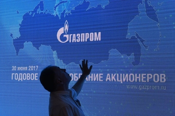 „Gasprom“ obustavio punjenje najvećeg skladišta gasa u Njemačkoj