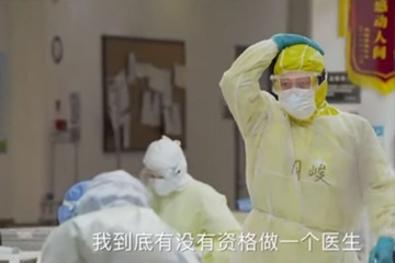 Film o korona virusu "Chinese Doctors" najgledaniji u Kini