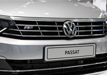 Ovako će izgledati posljednji Volkswagen Passat