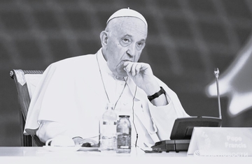 Umro papa Franja