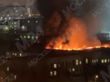 Veliki požar u Moskvi (VIDEO)