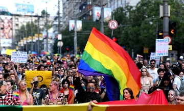MUP Srbije zabranio Evroprajd