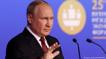 Putinova imovina misterija! Razotkrivena "hobotnica" vrijedna milijarde 