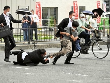 Ovo je trenutak kad je pogođen Šinzo Abe;  Napadač sve priznao /VIDEO/