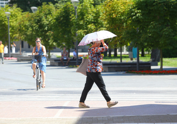 ŽUTI METEOALARAM Na snazi upozorenje za područje BiH, ovo je prognoza do ponedjeljka