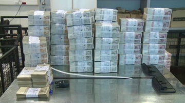 Javni dug BiH prošle godine iznosio preko 12 milijardi KM