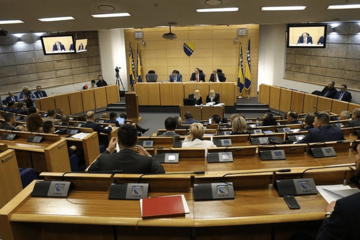 PRIJEDLOG BUDŽETA FEDERACIJE BiH Sjednica Doma naroda prekinuta na prvoj tački