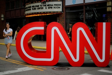 CNN gasi program u Rusiji