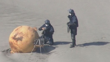 Misteriozna kugla pojavila se u Japanu na plaži /VIDEO/