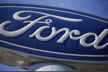 Sa tržišta Srbije povlači se model Ford automobila