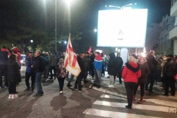 Protest ispred Vlade Crne Gore "Uzeo si pare Dritane" (VIDEO)