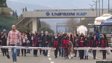 Podgoričkom kombinatu prijeti gašenje zbog cijene struje