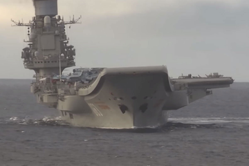 Još jedan američki borbeni avion pao sa nosača u more