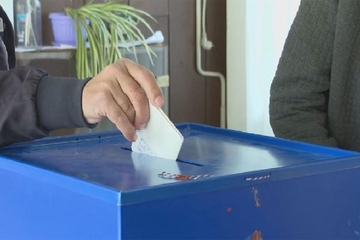 Počela izborna tišina