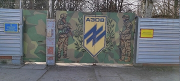 SAD ukinule zabranu isporuke oružja neonacističkom "Azovu"