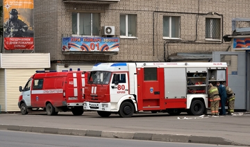 Moskva: Troje mrtvih u požaru, među žrtvama dijete