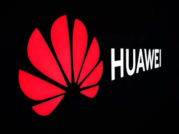 Huawei predstavlja telefon sa tri ekrana