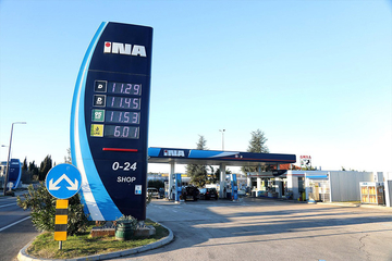 Benzin u Hrvatskoj NAJSKUPLJI U ISTORIJI OVE DRŽAVE