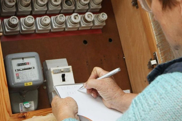 Od četvrtka poskupljuje struja za domaćinstva!