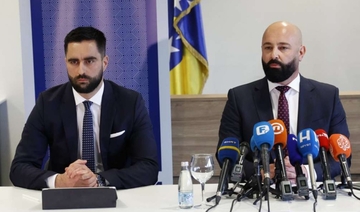 Agencija za bankarstvo FBiH preuzela upravljanje Sberbank BiH