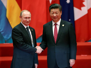 Šta je Si Đinping poklonio Putinu?