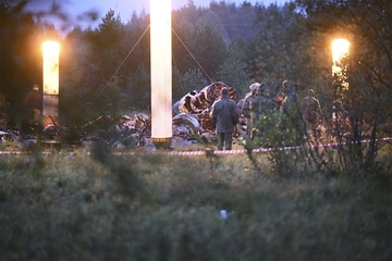 U toku DNK vještačenje i indentifikacija žrtava u padu aviona u Tverskoj oblasti