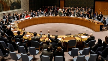 Kina u UN: Zapad gurnuo svijet u haos