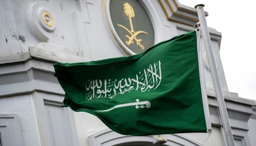 Saudijska Arabija mijenja zakon o alkoholu