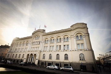 Za tri mjeseca na sjednicama banjalučke Skupštine usvojene tek tri tačke