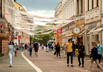 "NEZAPOSLENOST SMANJENA ZA 16 ODSTO" Nadležni ističu da je u julu posao našlo više od 2.500 ljudi