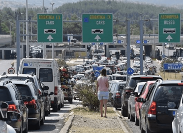 IZ GRČKE SAMO PREKO BUGARSKE Srpski turisti i u povratku sa ljetovanje naišli na RAMPU