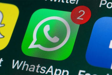 WhatsUpp dobija novu funkciju - čini dopisivanje još zanimljivijim