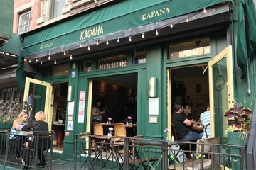 Srpska kafana među najboljih 100 restorana u Njujorku