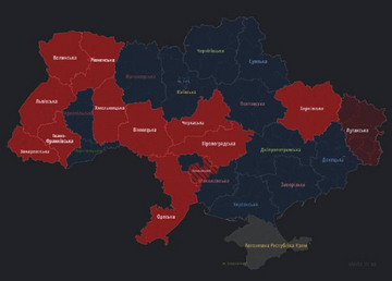 /UŽIVO/ Pogođen jedini most preko Dnjepra; Šreder prozvao Zelenskog: "Apsurdno"; Rusi odbili napad