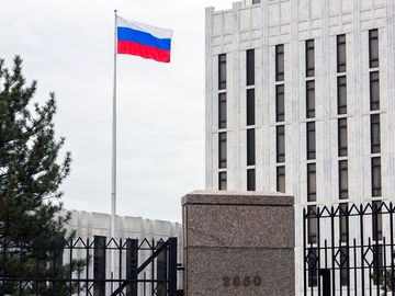 Ruski ambasador u Vašingtonu: SAD pokrenule totalni hibridni rat protiv Rusije