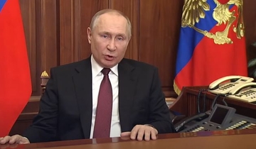 Putin potpisao zakone koji omogućavaju "amnestiju kapitala"